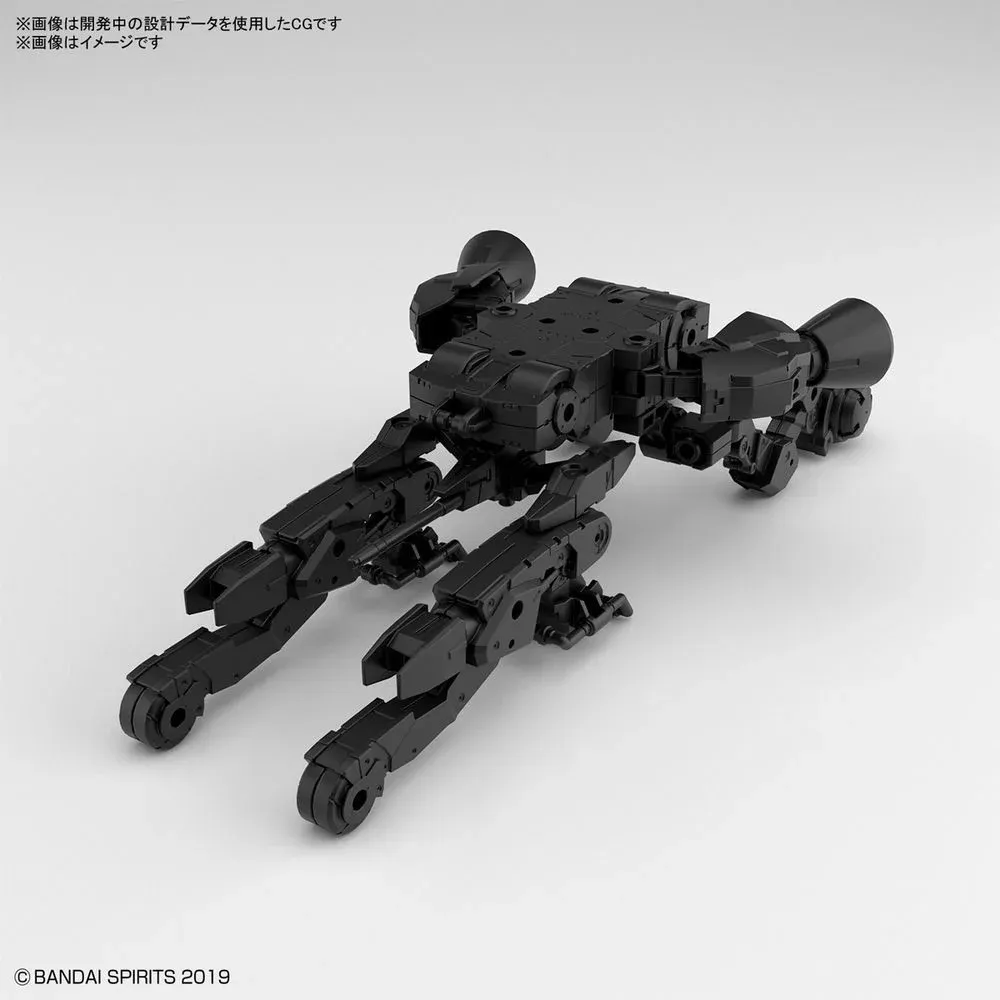 30MM -  1/144 Extended Armament Vehicle Space Craft Black - Model Kit